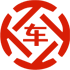 利川昇腾云金服有限公司 
