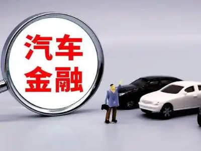 利川押车贷款不是本人可以么?